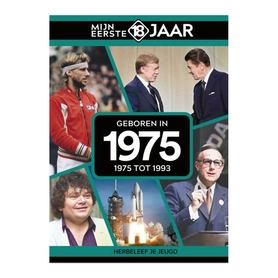 Mijn eerste 18 jaar 1975 (1975 tot 1993)